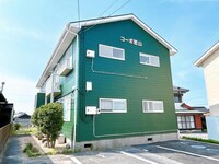 コーポ若山
