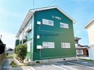 コーポ若山の外観