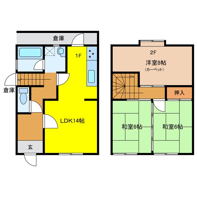 間取り図 光栄ハイツ