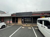 プラザワンナイン貸店舗