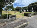 本山児童運動公園(公園)まで1072m 小野田本山貸家