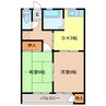 日高アパート 2DKの間取り