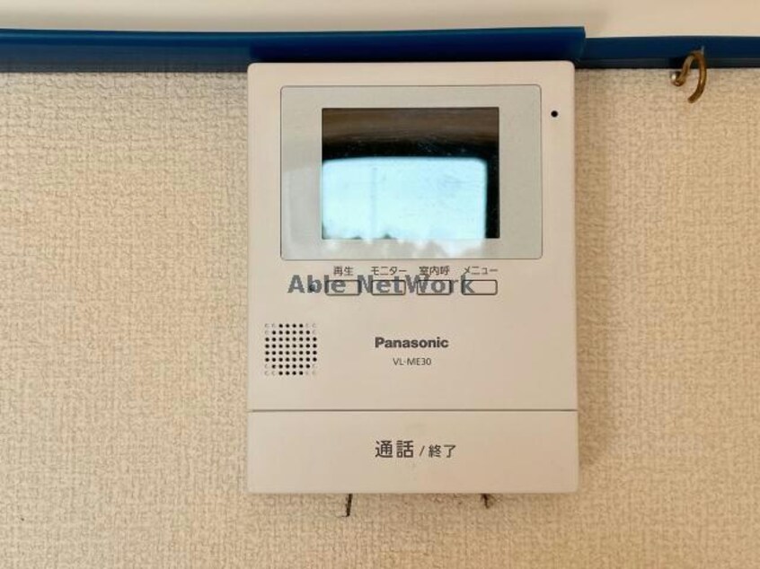  ビレッジ沖の田