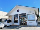 宇部駅前郵便局(郵便局)まで1552m 際波1721貸家