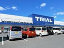 スーパーセンタートライアル際波店(ディスカウントショップ)まで1960m 際波1721貸家