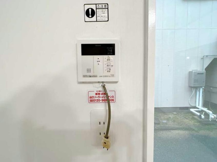  妻崎開作貸家