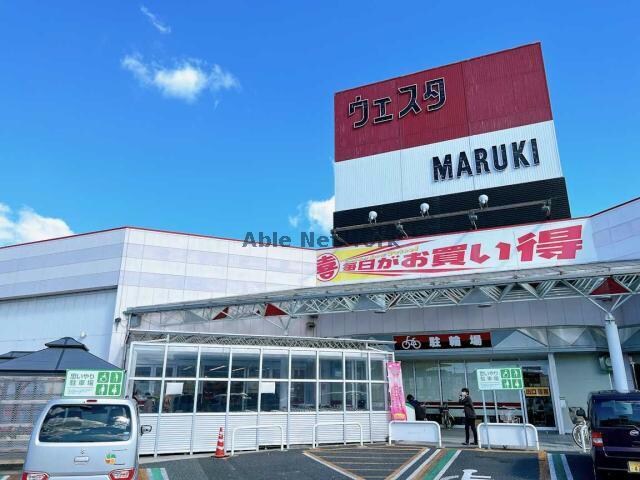 ウェスタまるき西宇部店(スーパー)まで1635m 際波355番地貸店舗