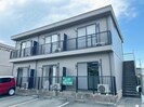 レセオ宇部の外観