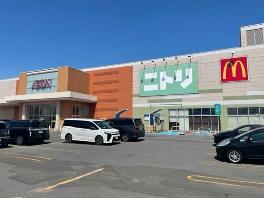 ニトリイオン名寄店(電気量販店/ホームセンター)まで1146m シティハイツ麻生