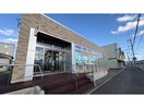 北星信用金庫風連支店(銀行)まで517m コーポＢｉｇ