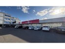 Qマート風連店(スーパー)まで580m コーポＢｉｇ