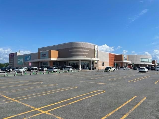 イオン名寄店(スーパー)まで3265m サンヒルズ