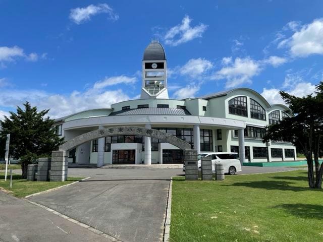 名寄市立名寄東小学校(小学校)まで501m サンヒルズ