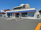 ローソン名寄大通南二丁目店(コンビニ)まで518m ハビット1