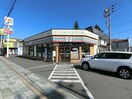 セブンイレブン名寄中央店(コンビニ)まで720m サンシャインハイツ