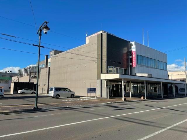 北星信用金庫本店(銀行)まで545m TMマンション