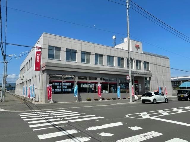 名寄郵便局(郵便局)まで901m プレイス5・5
