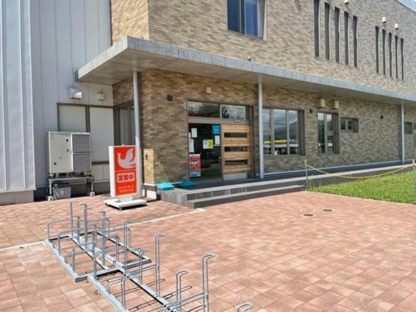 セイコーマート名寄市立大学店(コンビニ)まで412m グランマレ1