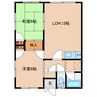 今田マンション 2LDKの間取り