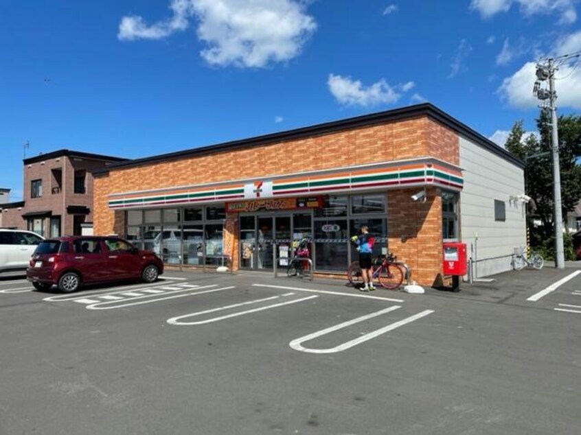 セブンイレブン名寄大橋店(コンビニ)まで1069m NODAハイツ1.7N