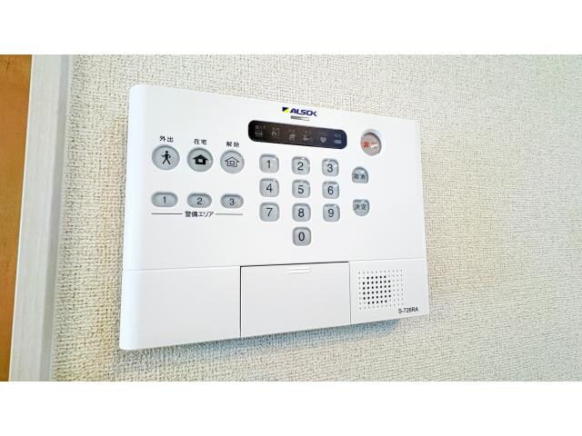  ラピス・ラズリⅡ