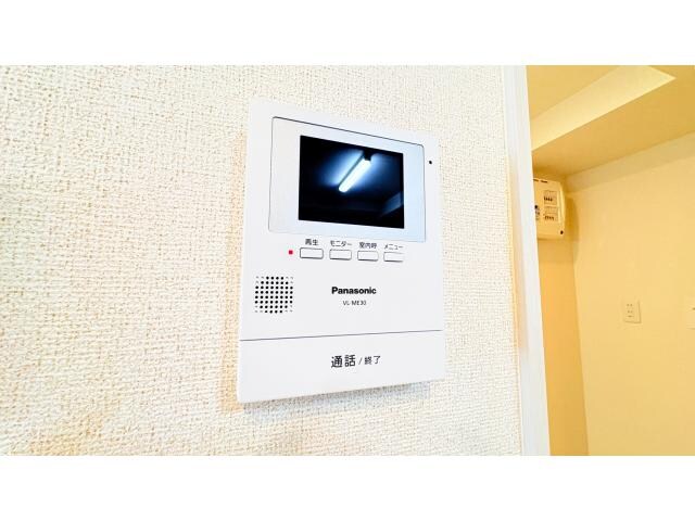  ラピス・ラズリⅡ