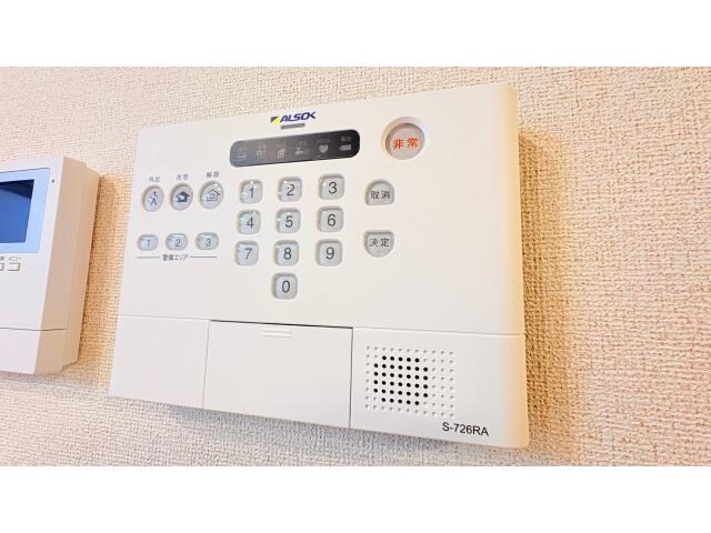 アルソック ラピス・ラズリⅡ