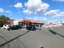 セイコーマート名寄中央店(コンビニ)まで569m グリーンハイツ