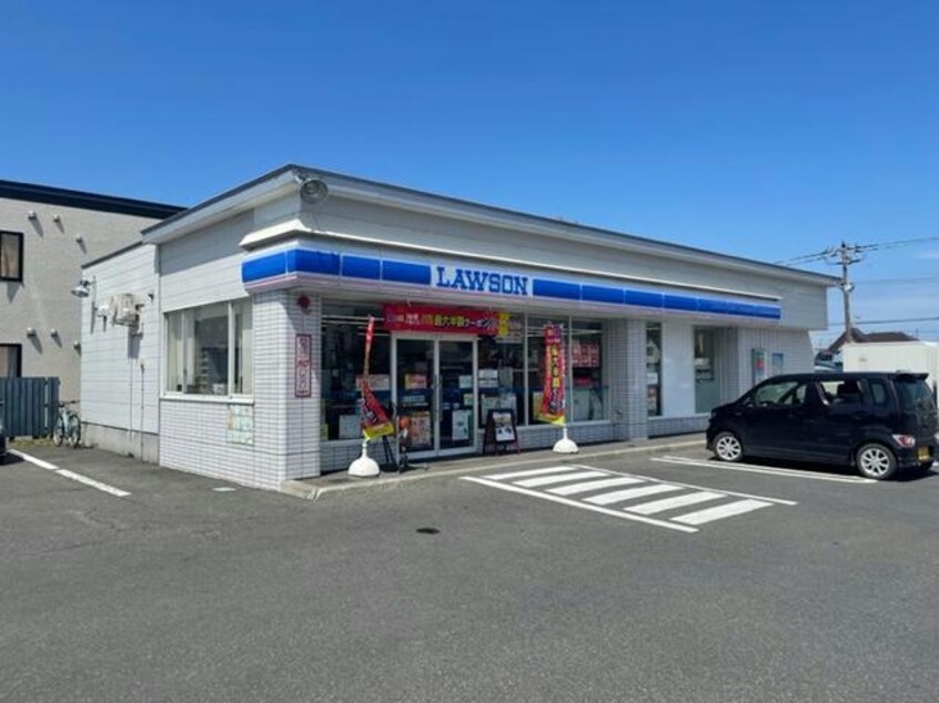 ローソン名寄昭和通店(コンビニ)まで639m グリーンハイツ