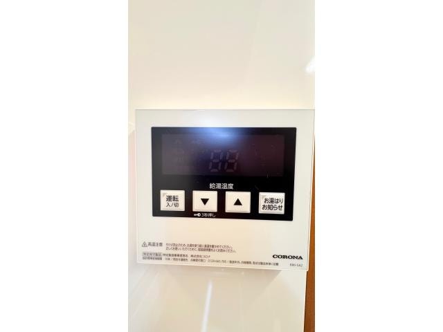  ファミリーハイツ