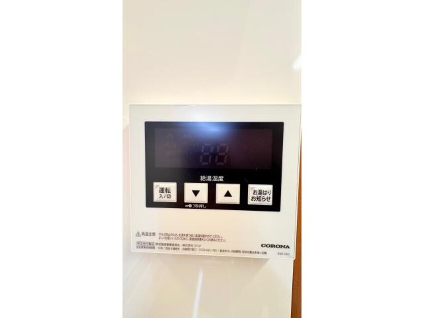  ファミリーハイツ