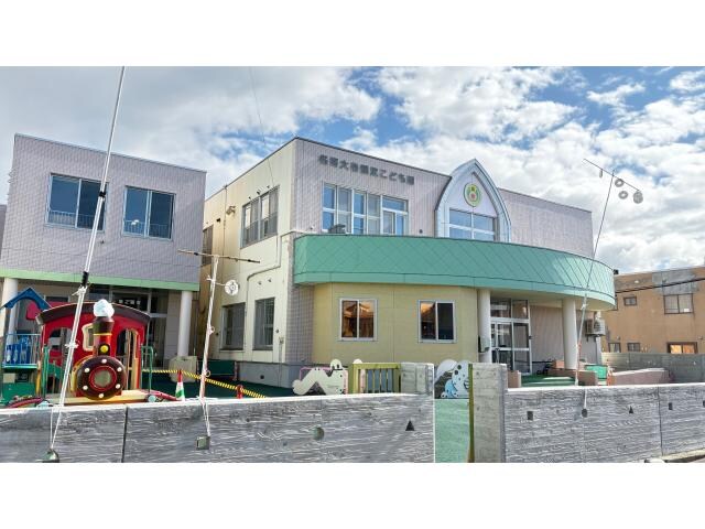 名寄大谷認定こども園(幼稚園/保育園)まで1338m エコハウス4