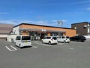セブンイレブン名寄西10条店(コンビニ)まで273m ゆうゆう1