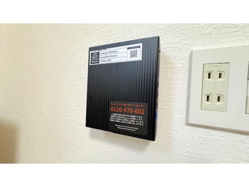  ルラーシェ名寄