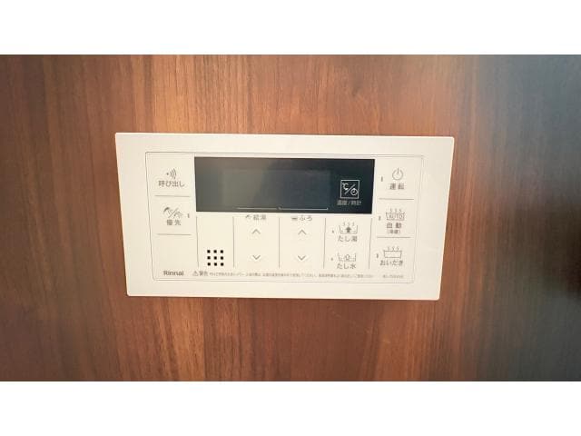  ルラーシェ名寄