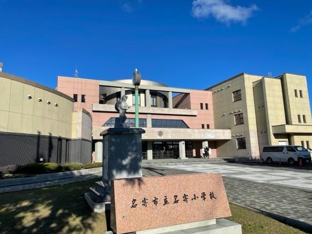 名寄市立名寄小学校(小学校)まで872m テルメハイツB