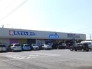 ｳｴﾙｼｱ下館二木成店(ドラッグストア)まで299m フラワーガーデン