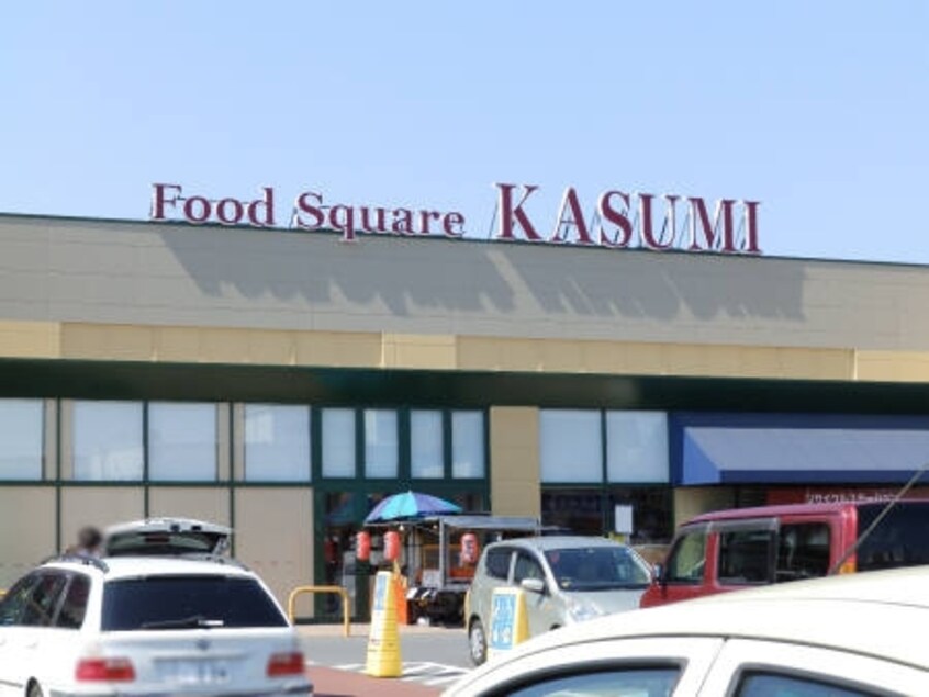 ﾌｰﾄﾞｽｸｴｱ 下館南店(スーパー)まで506m フラワーガーデン