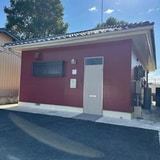 Ｔ－ｈｏｕｓｅ