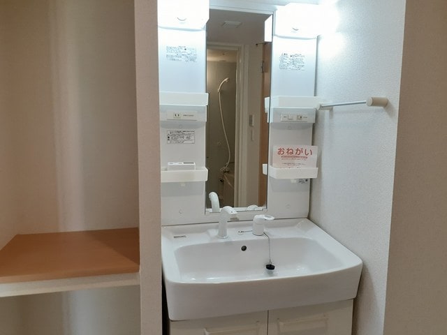  アステカ・ソレアード