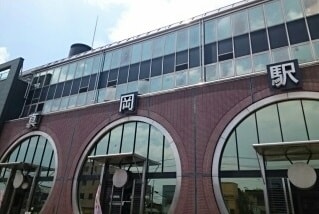 真岡駅まで960m アステカ・ソレアード