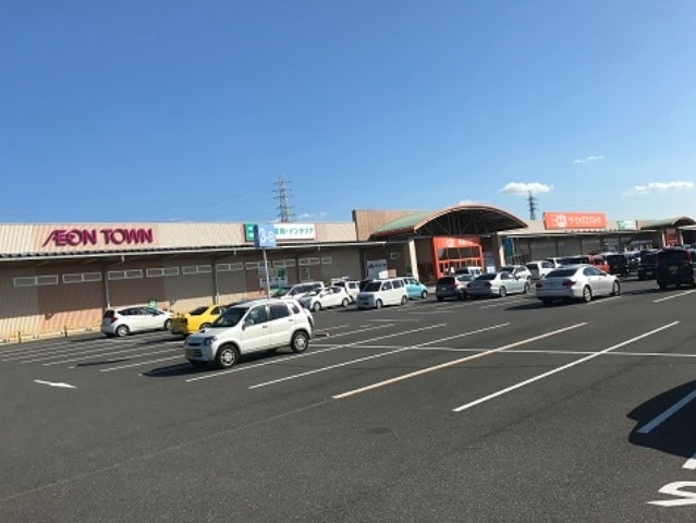 ｲｵﾝﾀｳﾝ真岡(スーパー)まで131m アステカ・ソレアード