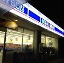 ﾛｰｿﾝ 真岡田町店(コンビニ)まで667m アステカ・ソレアード