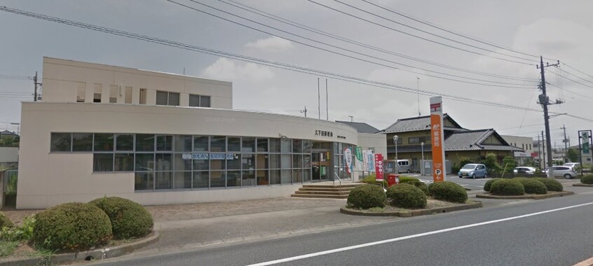 久下田郵便局(郵便局)まで1215m パークサイド・クレインII