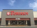 とりせん下館店(スーパー)まで1290m ベルポート