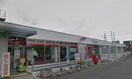 真岡郵便局(郵便局)まで2987m セウ　アズール