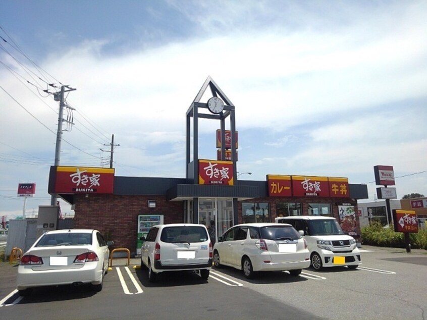 すき家　下館店まで1000m ぺアハウスヒロセ　Ａ