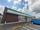 ファミリーマートまで500m カンピオーネ・フジIII