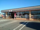 セブンイレブン結城四ツ京店まで1000m マイスター青山II