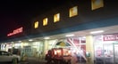 ﾌｰﾄﾞｽｸｴｱｶｽﾐ結城店(スーパー)まで3133m ドミール大島VII　A